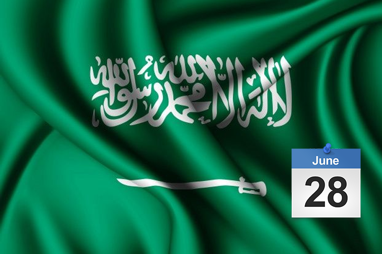 Saudi Arabia : Implementation of  Gregorian Date Calculation